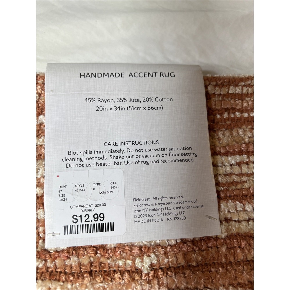 Fieldcrest Handmade Accent Rug - Picture 3 of 3